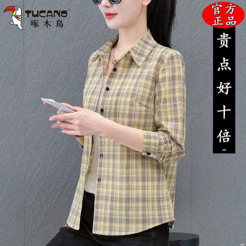 啄木鸟纯棉条纹衬衫女长袖2026新款春秋中年女士衬衣妈妈洋气上衣