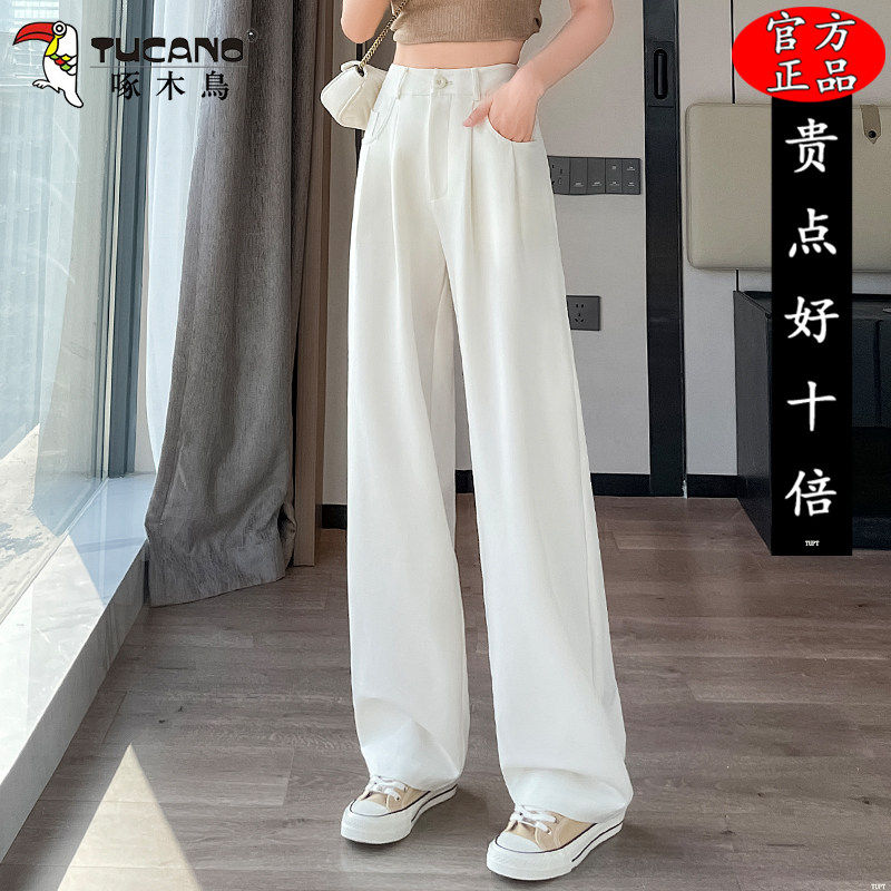 啄木鸟西装阔腿裤女士2026年春新款高腰垂感小个子显瘦直筒休闲裤