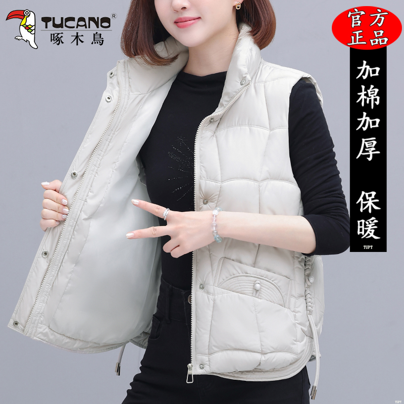 啄木鸟时尚短款棉马甲女士冬季2025新款韩版坎肩妈妈减龄背心外套