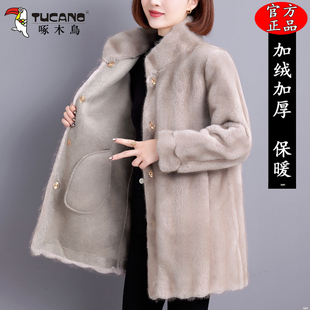 啄木鸟中长款皮毛一体外套2025冬季新款宽松加厚保暖立领皮草上衣
