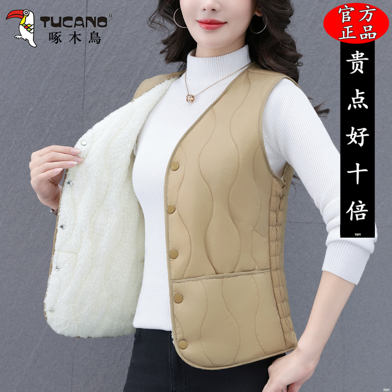 啄木鸟短款加绒马甲女冬季2025新款韩版休闲显瘦保暖内胆马夹背心