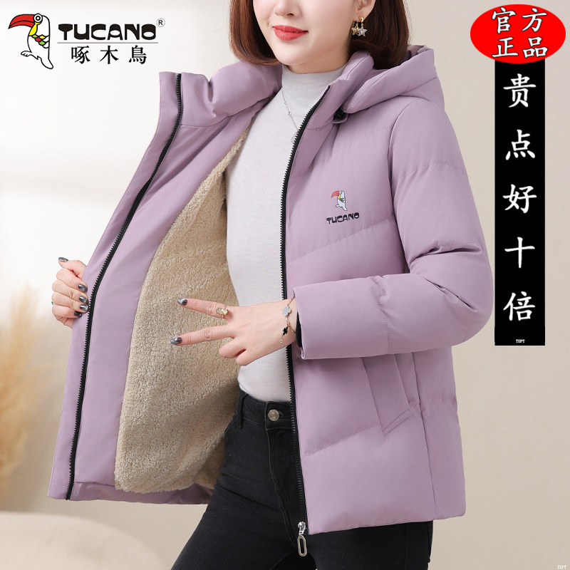 啄木鸟加绒棉服女款2025新款冬季时尚洋气小棉袄短款加厚棉衣外套
