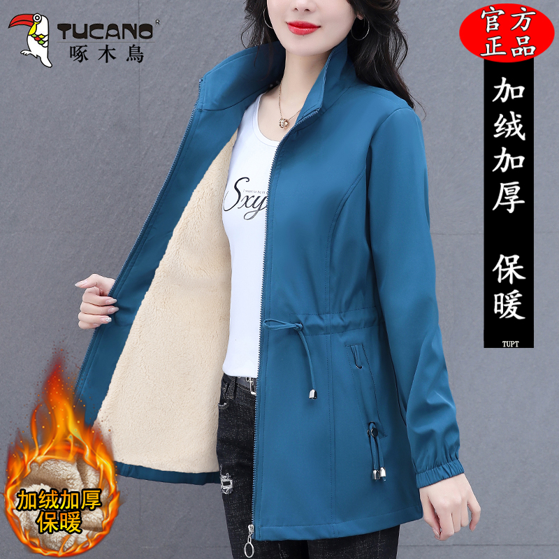 啄木鸟中长款外套女士秋冬2025新款时尚妈妈加绒加厚保暖风衣夹克