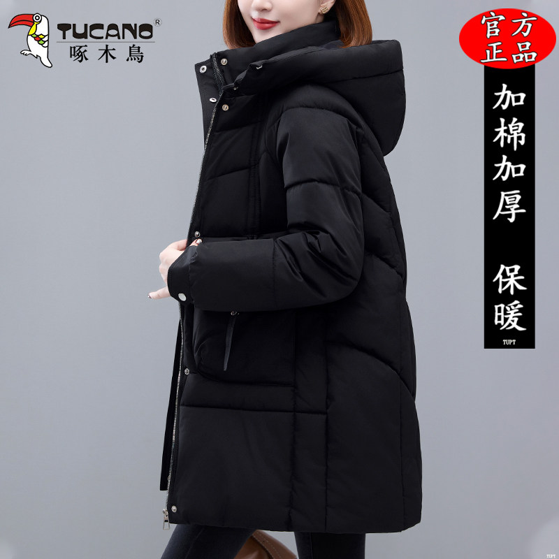 啄木鸟中长款棉衣女款2025冬季新款妈妈加厚保暖棉服女士洋气棉袄