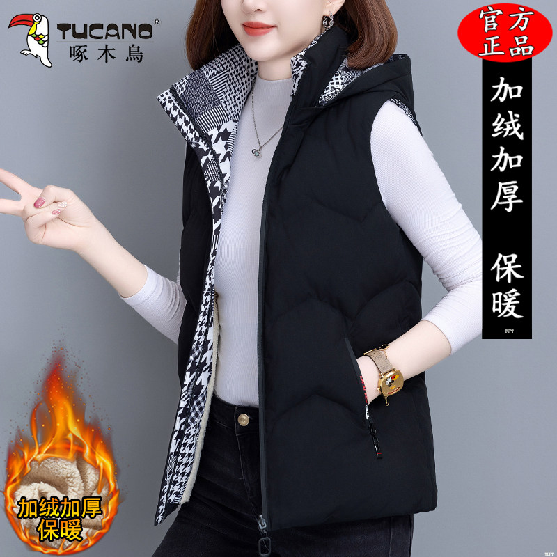 啄木鸟加绒加厚马甲女士秋冬季2025新款时尚妈妈装保暖背心外套女