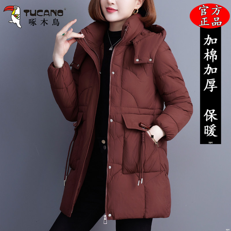 啄木鸟时尚棉服中长款冬季2025新款洋气妈妈棉衣加厚保暖棉袄外套,女装/女士精品,棉衣/棉服,淘宝优惠券,粉丝福利购,淘宝优惠卷