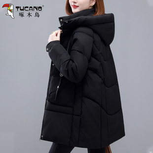 啄木鸟中长款棉衣女款2025冬季新款妈妈加厚保暖棉服女士洋气棉袄