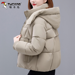 啄木鸟短款棉衣女款2025冬季新款妈妈加厚保暖棉服女士洋气小棉袄