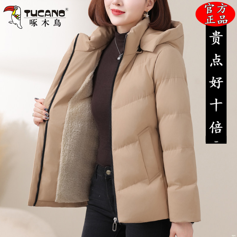 啄木鸟加绒棉服女款2025新款冬季时尚洋气小棉袄短款加厚棉衣外套