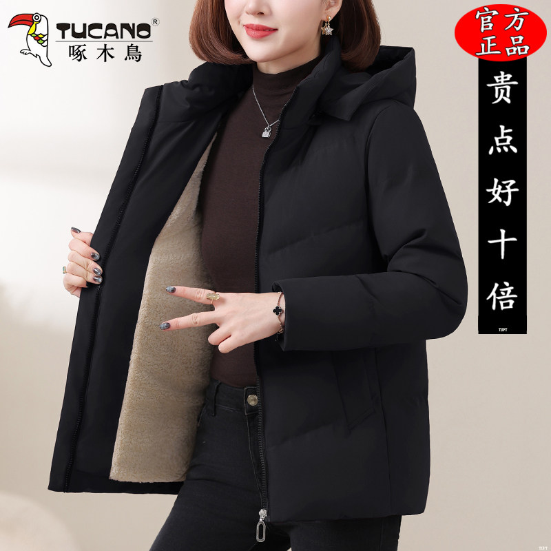 啄木鸟加绒棉服女款2025新款冬季时尚洋气小棉袄短款加厚棉衣外套
