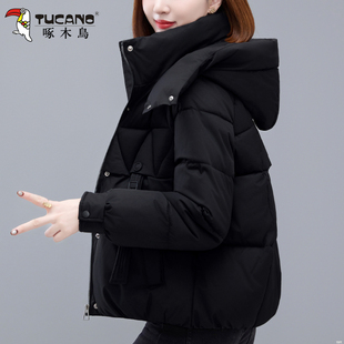 啄木鸟短款棉衣女款2025冬季新款妈妈加厚保暖棉服女士洋气小棉袄