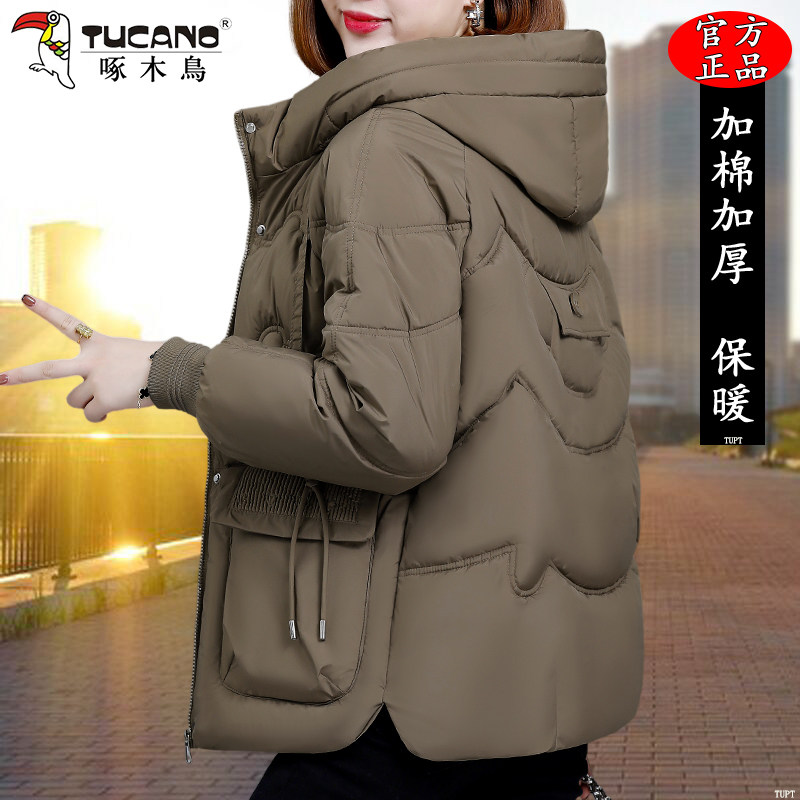 啄木鸟连帽妈妈棉服女士冬季2025新款宽松时尚棉衣加厚保暖外套女