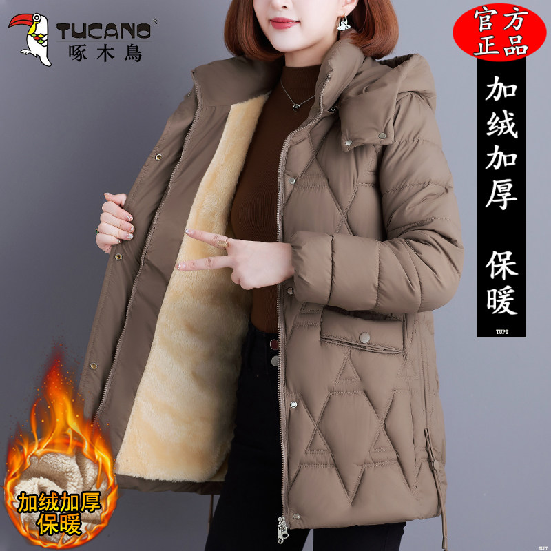 啄木鸟中长款棉服2025冬季新款气质保暖棉衣妈妈休闲加绒加厚棉袄