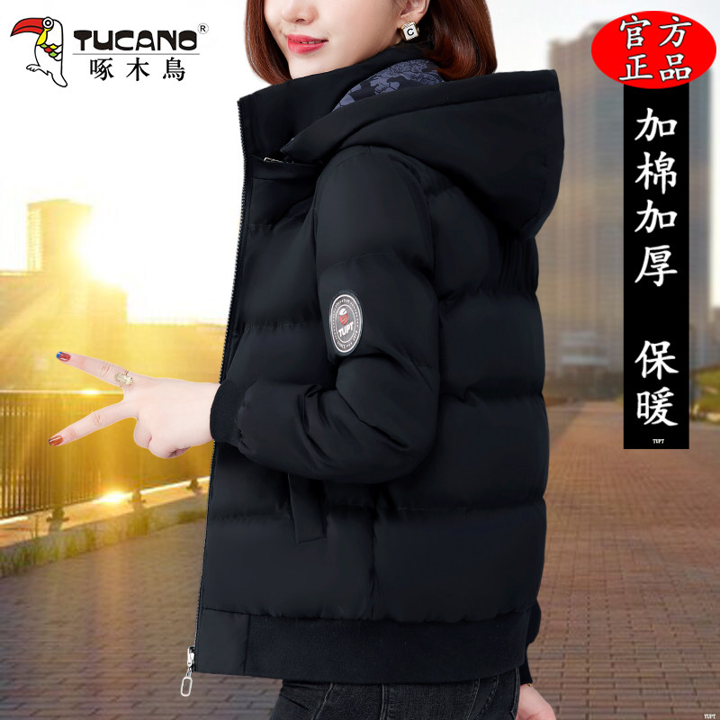 啄木鸟两面穿短款棉衣女冬季2025新款棉服洋气女士加厚外套小棉袄
