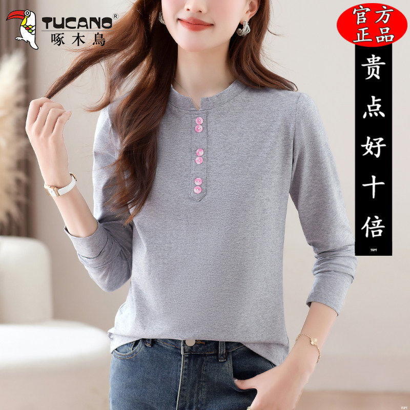 啄木鸟纯棉长袖t恤女士春秋2026新款中年妈妈打底衫时尚外穿上衣