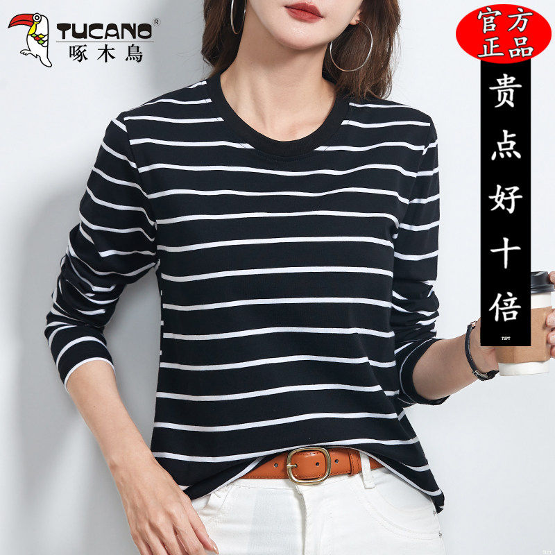 啄木鸟纯棉条纹长袖T恤女2026年春秋新款时尚宽松显瘦圆领t恤上衣