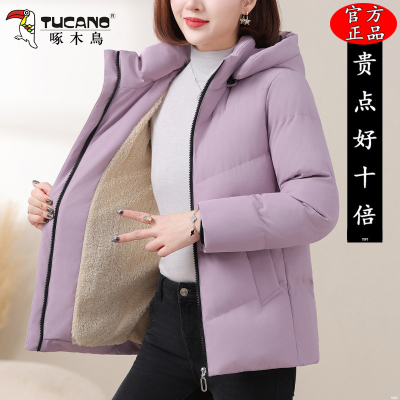 啄木鸟加绒棉服女款2025新款冬季时尚洋气小棉袄短款加厚棉衣外套