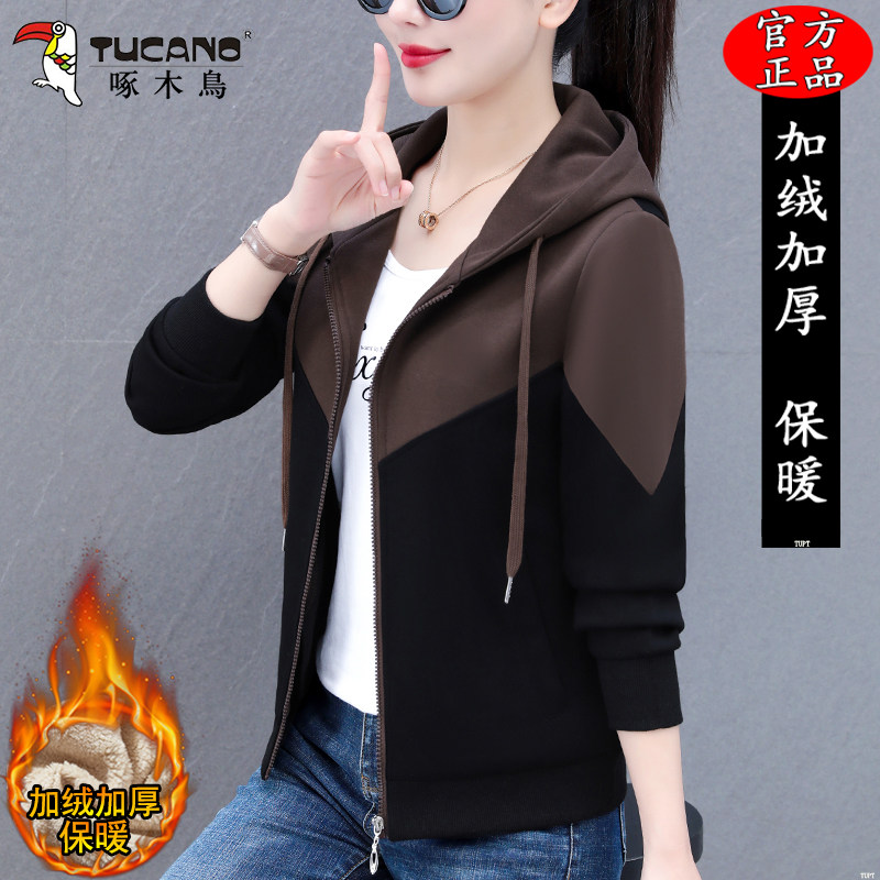 啄木鸟卫衣开衫外套女2025秋冬季新款时尚妈妈加绒加厚休闲上衣