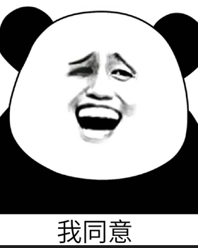 某品牌产品群团购代用链接lalala自动