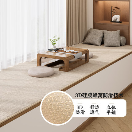 飘窗垫窗台垫四季通用薄款2026新款防水棉麻垫定制阳台榻榻米垫子