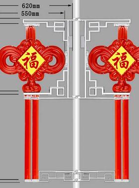 户外LED中国结1.5米2.0米路灯厂家直销带字中国梦发光太阳能市电