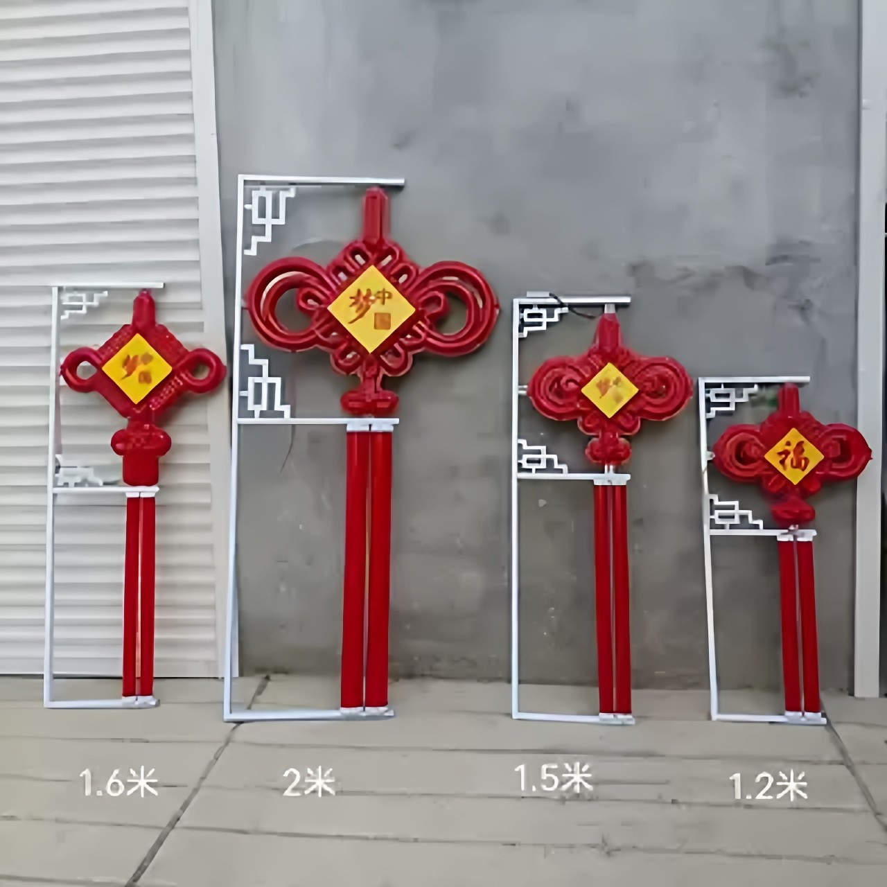 LED红灯笼户外防水发光亚克力塑料3连串灯笼路灯杆装饰挂件中国结,商业/办公家具,景观道具/景观摆件/景观装置,淘宝优惠券,粉丝福利购,淘宝优惠卷