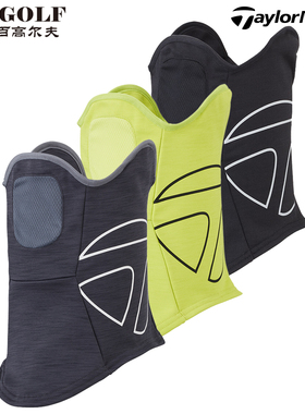 Taylormade泰勒梅 N87075 男士高尔夫 保暖防风舒适透气 golf围脖