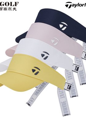 【24款】Taylormade泰勒梅U26579高尔夫球帽女士遮阳帽无顶球帽