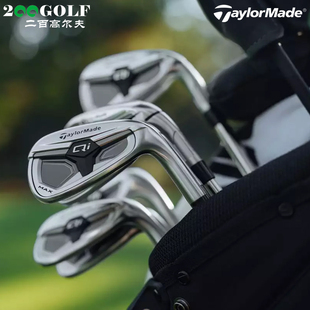 【26款】TaylorMade泰勒梅高尔夫球杆男女款QI4D系列高容错铁杆组