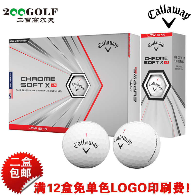 [new pattern] callaway Callaway CHROME SOFT X LS series golf four layersin the Sports/Yoga/Fitness/Fans supplies , Golf , Golf  category - from Buy2taobao.com to provide professional Taobao agent buy service
