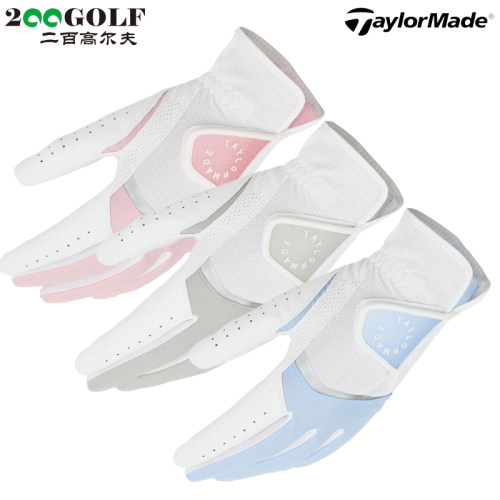 TaylorMade泰勒梅高尔夫手套M24633女士运动耐磨防滑双手透气手套