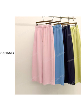 减龄多巴胺糖果色巨显瘦窄版弯刀卫裤YBTR1K174百搭时尚春夏