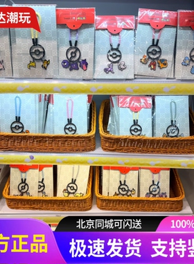 宝可梦pokemon正版全图鉴钥匙扣金属151耿鬼皮卡丘喷火龙周边