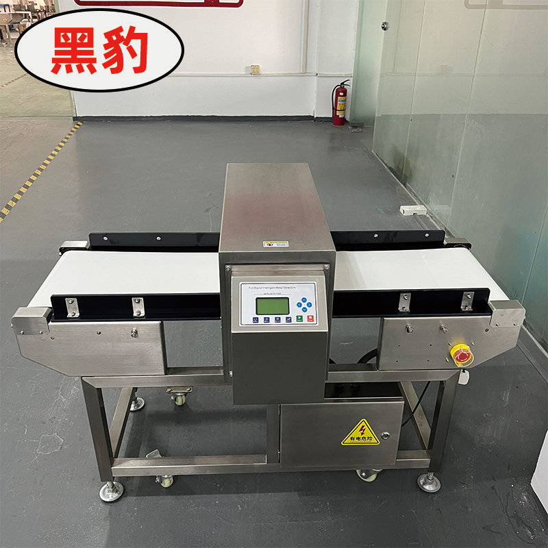 金属检测机牛油火锅料食品厂金检机铝箔包装防铁屑丝精准探测仪器