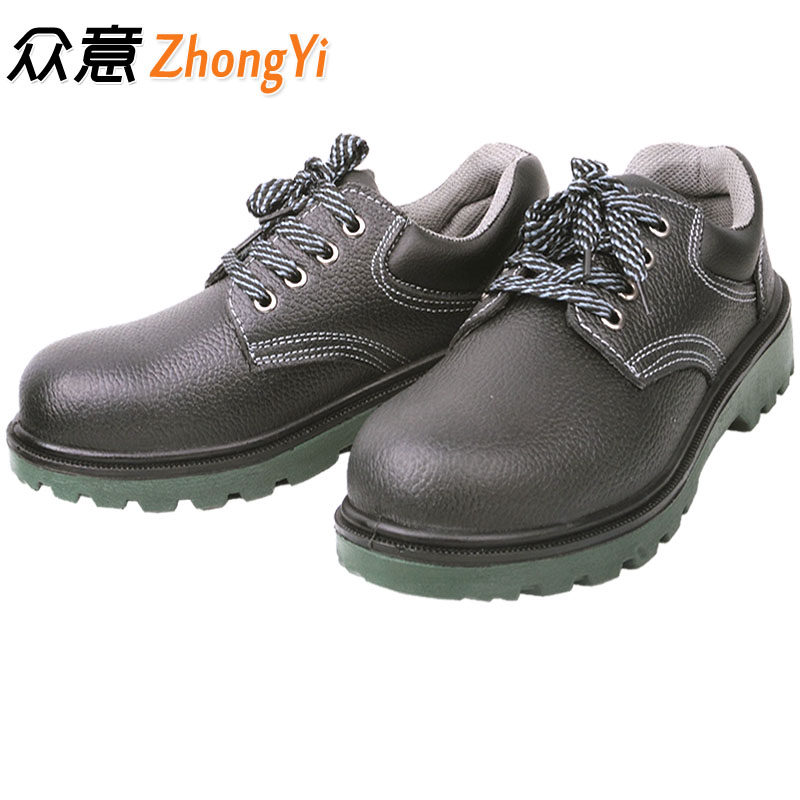 Giày bảo hiểm lao động nam thoáng khí Chống dầu chống trượt chống trượt da bò Giày da làm việc Giày thép đầu chống đâm thủng Giày an toàn chống đâm thủng