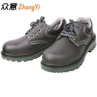 giày bảo hộ công nhân Giày bảo hộ lao động nam, thoáng khí, khử mùi, chống dầu, chống mài mòn, chống trơn trượt, giày bảo hộ lao động da bò, mũi thép, chống va đập, chống đâm thủng giày bảo hộ the thao siêu nhẹ giày safety jogger