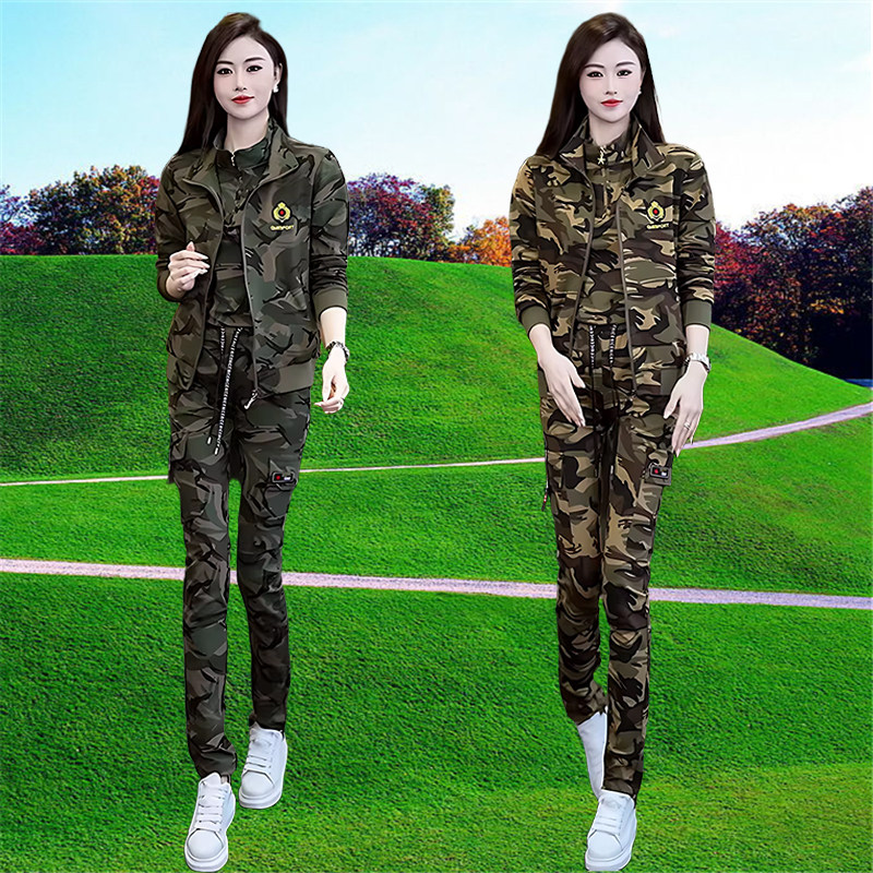 2026春秋女彩弹力修身运动套装