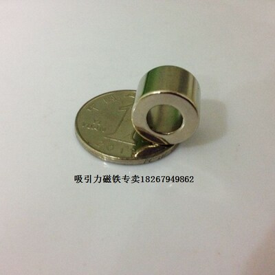 现货径向充磁磁环圆形强磁铁