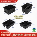 白云手提清洁篮酒店医院保洁塑料客房工具篮家庭收纳篮杂物篮大号