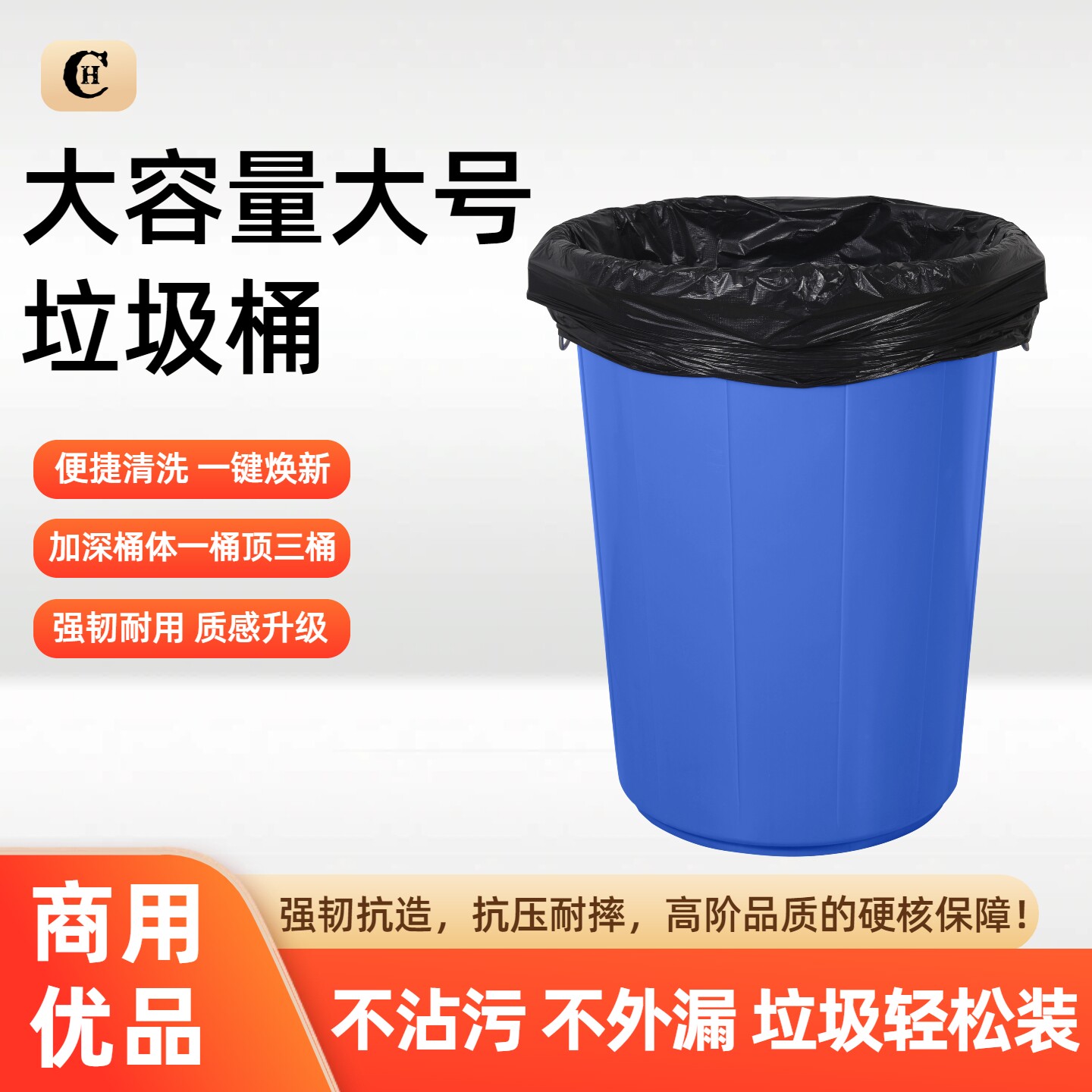 垃圾桶大号大容量圆形户外环卫工业加厚商用酒店厨房蓝色系垃圾桶,家庭/个人清洁工具,感应垃圾桶,淘宝优惠券,粉丝福利购,淘宝优惠卷