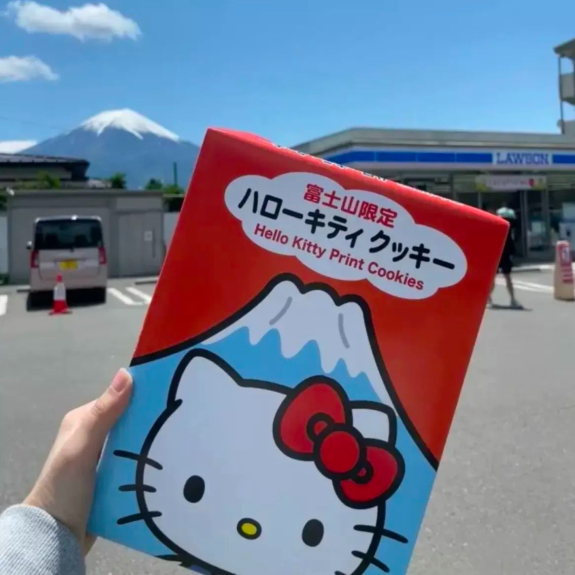 【正品代购】日本富士山限定 Hello Kitty凯蒂猫香脆夹心曲奇饼干