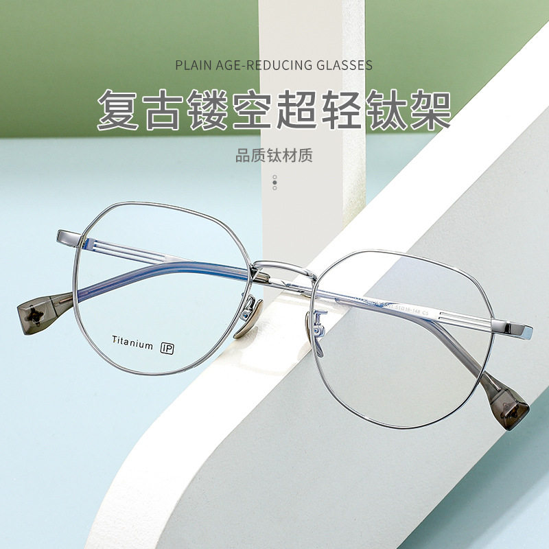 科迪讯新款近视眼镜架纯钛5511