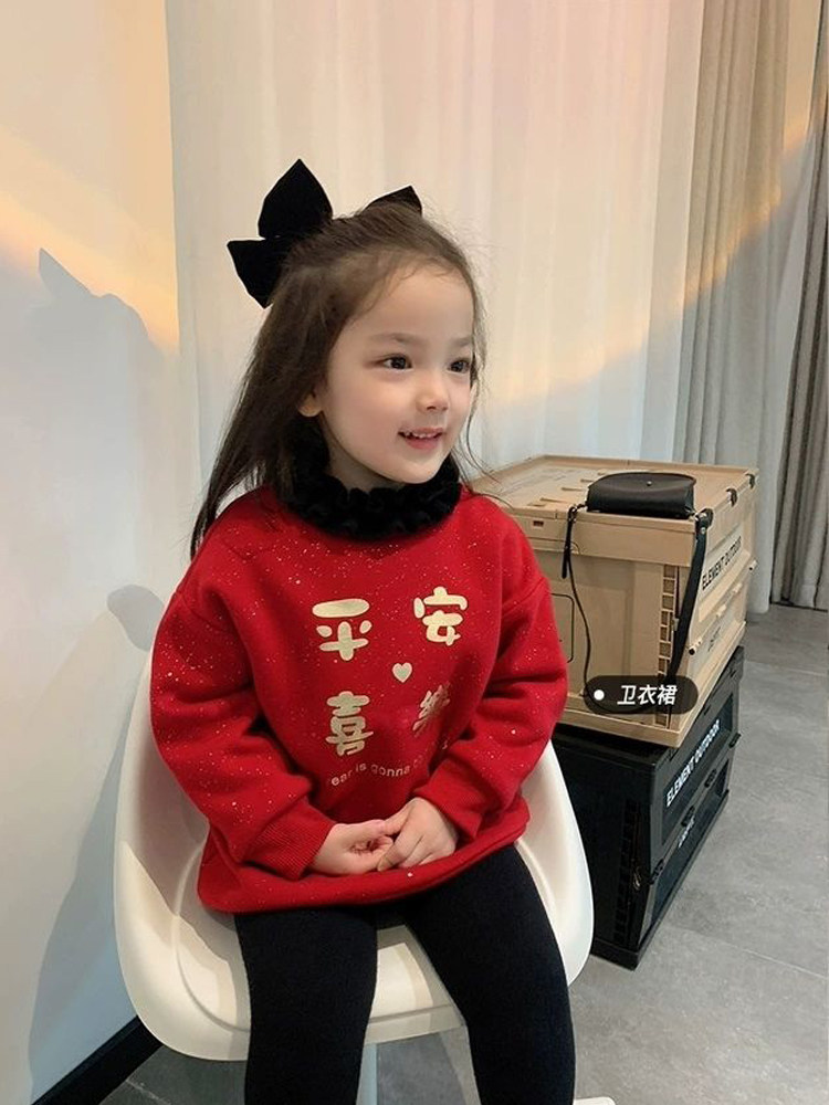 3인가족 중국풍 친자복 엄마와 딸 레드벨벳 맨투맨 두꺼운 가족의상  크롤러
