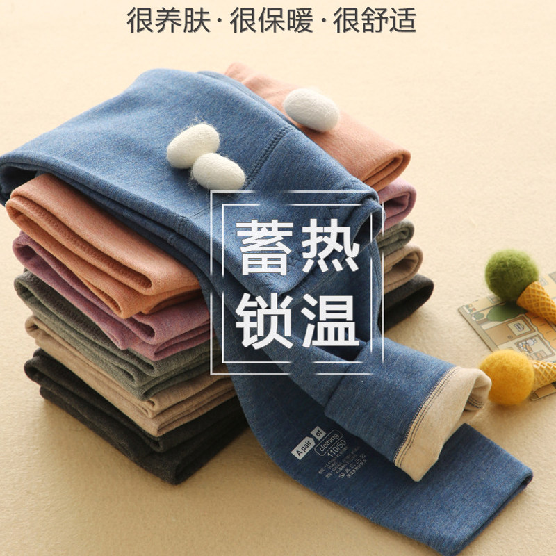 男童单条德绒秋裤厚款女童打底裤