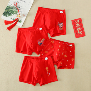 卡布丢丢儿童红内裤男童莫代尔本命年奥特曼中大童12红色平角短裤