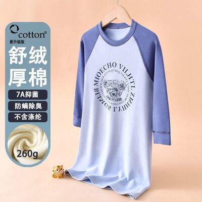 儿童睡衣纯棉男童睡袍