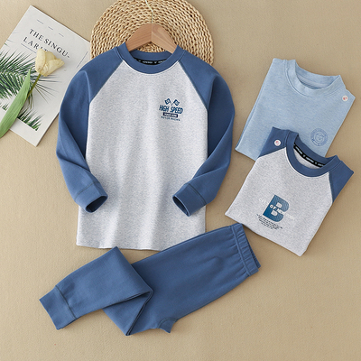 好鑫纯棉秋衣秋裤男童内衣套装