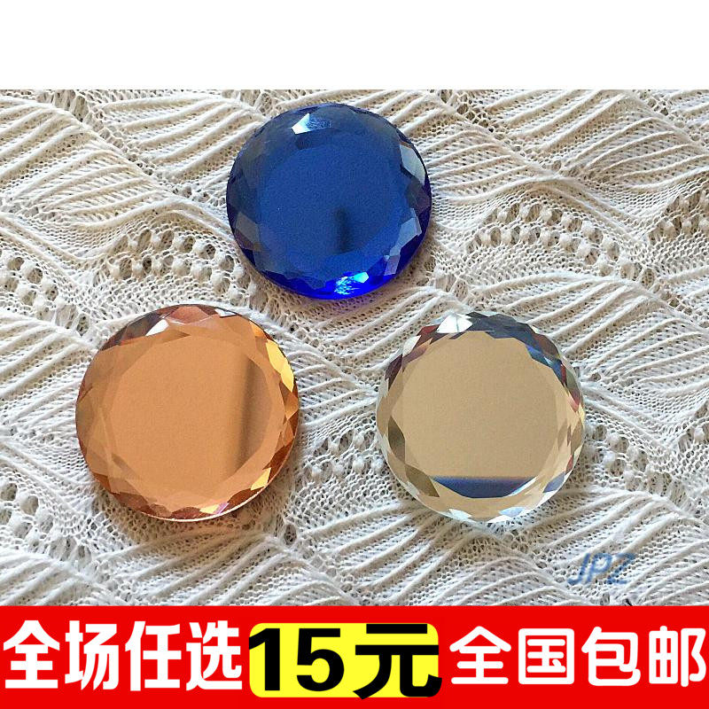 圆形平底白色蓝色橘色玻璃l钻鞋服diy配饰高档大衣钮扣钻批发包邮
