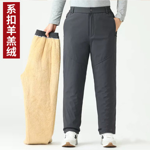 中老年人羊羔绒裤子男爸爸高腰棉裤外穿爷爷东北过冬大棉裤老人男
