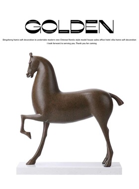 新中式家居客厅玄关马摆件样板房售楼处别墅家具卖场轻奢软装饰